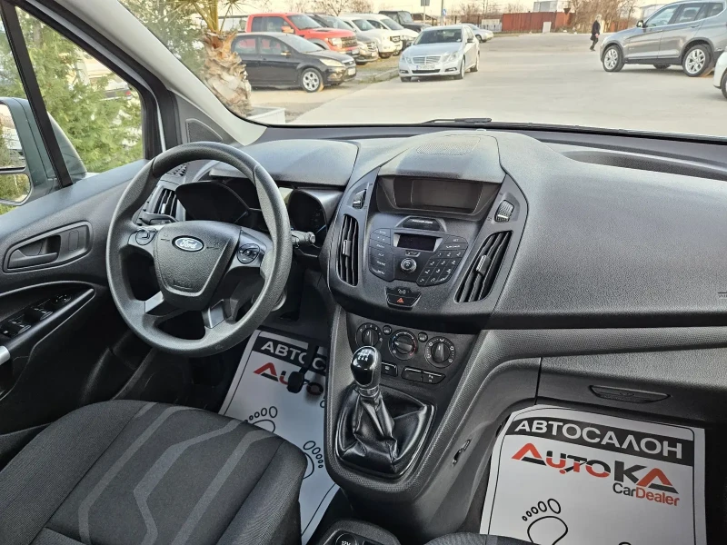 Ford Tourneo CONNECT= 1.6TDCI-95кс= 92.000км!= 7МЕСТА= LONG, снимка 14 - Бусове и автобуси - 49440732