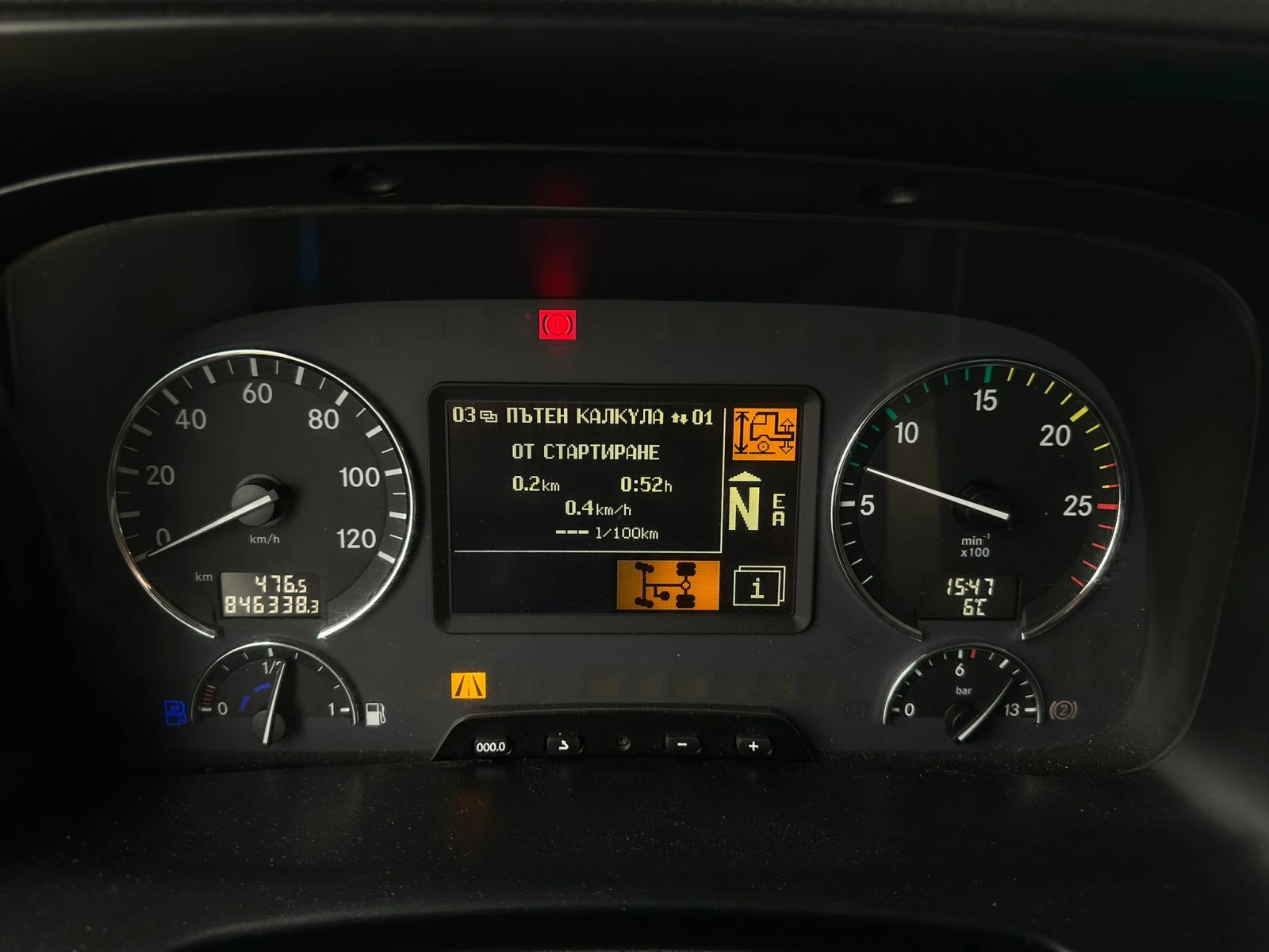 Mercedes-Benz Actros / 1841 / EURO 5 /, снимка 17 - Камиони - 53910627