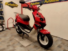 Peugeot TKR 49cc.