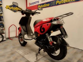 Peugeot TKR 49cc., снимка 7