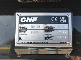     CNF BMX160  | Mobile.bg    9