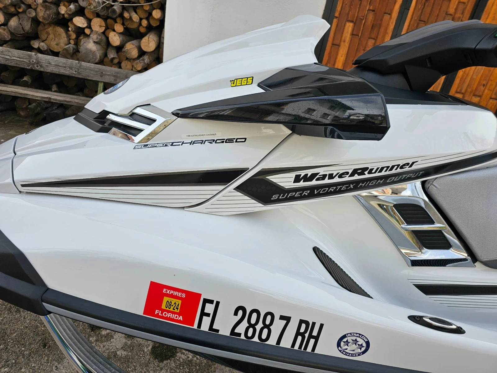 Джет Yamaha SVHO SUPERCHARGED 