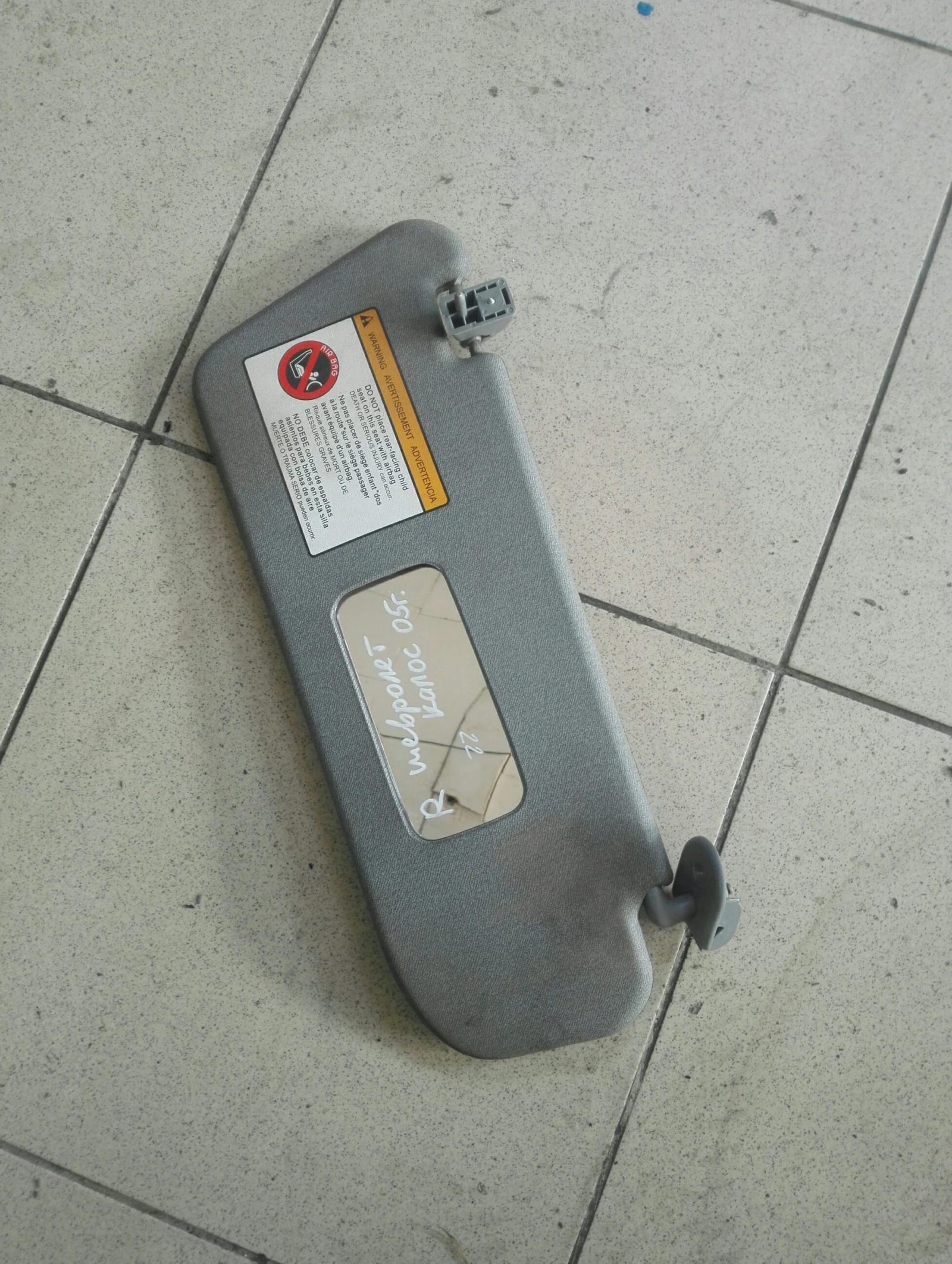 ������ ����� �������� ����� | Mobile.bg � ����������� 1