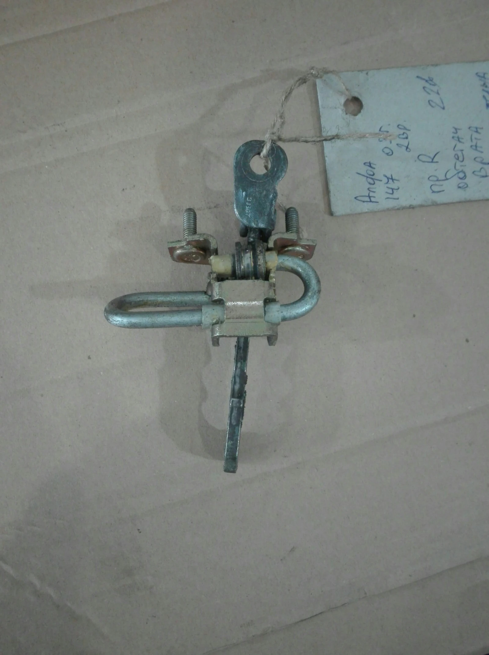 ������������� ����� ������ ����� �� ���� ����� 147 2 ��. | Mobile.bg � ����������� 1