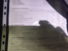 Skoda Superb 190к.с Laurin & Klement, снимка 17