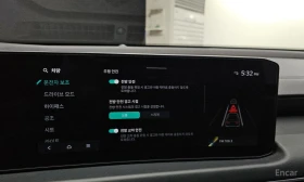 Kia K8 3.5 LPG 2WD Noblesse* НАЙ-НИСКА ЦЕНА В БЪЛГАРИЯ* , снимка 15
