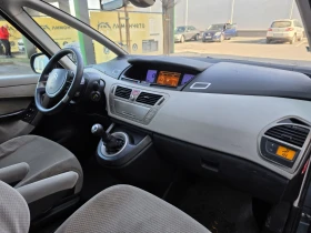 Citroen C4 Picasso 7места, Панорама , снимка 10