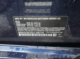 BMW M3 3.0l 40I 40I xDrive, снимка 9