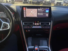 BMW 850  | Mi xDrive | SWAROVSKI | ОБДУХВАНЕ | DISTRONIC |, снимка 9