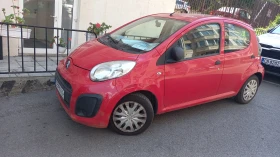 Citroen C1, снимка 4