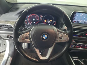 BMW 740 M SPORT LINE* Harmon Kardon* HeadUP* *  | Mobile.bg    8