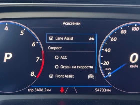VW Taigo R Line 1.5 TSI OPF DSG | Mobile.bg    11