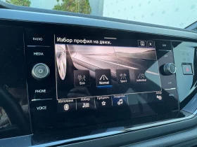 VW Taigo R Line 1.5 TSI OPF DSG - 49900 лв. - 69821555 13