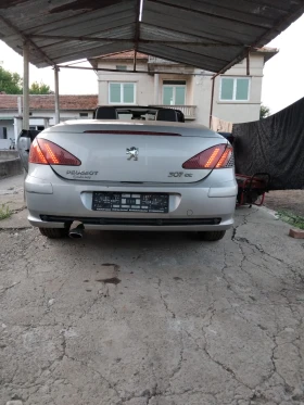 Обява за продажба на Peugeot 307 ~Цена по договаряне - изображение 2