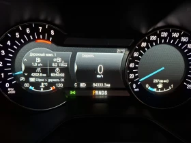 Обява за продажба на Ford Mondeo ~29 000 лв. - изображение 8