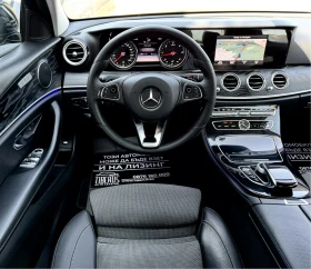 Mercedes-Benz E 220 - 32000 лв. - 40014868 4