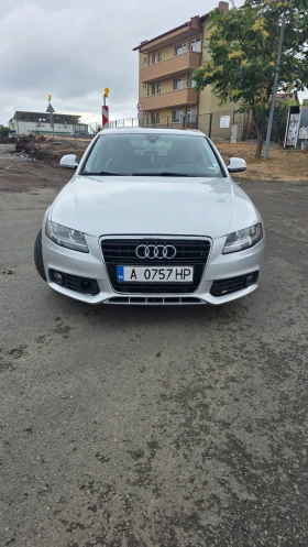 Audi A4 3.2fsi | Mobile.bg    2