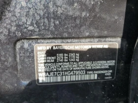 BMW 540 XI * * CARFAX * * АВТО КРЕДИТ * * - 28999 лв. - 47746764 12