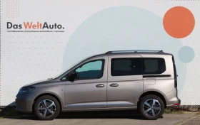 VW Caddy Style TDI 5 места - 37120 € / 72600.41 лв. - 58237325 2