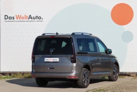 VW Caddy Style TDI 5 места - 37120 € / 72600.41 лв. - 58237325 3
