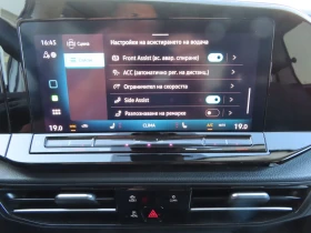 VW Caddy Style TDI 5 ����� | Mobile.bg � ����� ������ 10