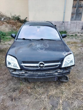 Opel Vectra C 1.9 150  - 2312 лв. / 1182.11 € - 78572076 6