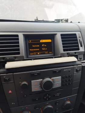 Opel Vectra C 1.9 150  - 2312 лв. / 1182.11 € - 78572076 5