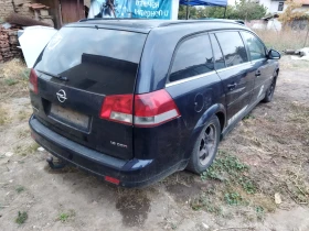 Opel Vectra C 1.9 150  - 2312 лв. / 1182.11 € - 78572076 7