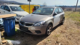 Kia Ceed 2 бр 3000 евро - 3000 € / 5867.49 лв. - 88913177 4