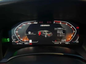 BMW 850  | Mi xDrive | SWAROVSKI | ОБДУХВАНЕ | DISTRONIC | | Auto.bg — изображение 8