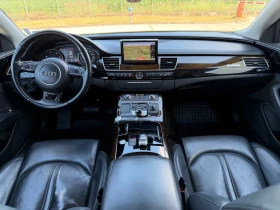 Audi A8 3.0TDI 258�� DISTRONIK CAMERA FACELIFT | Mobile.bg � ����� ������ 10