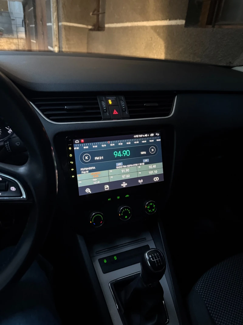 Skoda Octavia 3, снимка 7 - Автомобили и джипове - 52050783