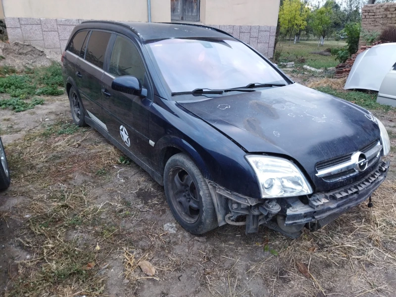 Opel Vectra C 1.9 150  - 2312 лв. / 1182.11 € - 78572076 1