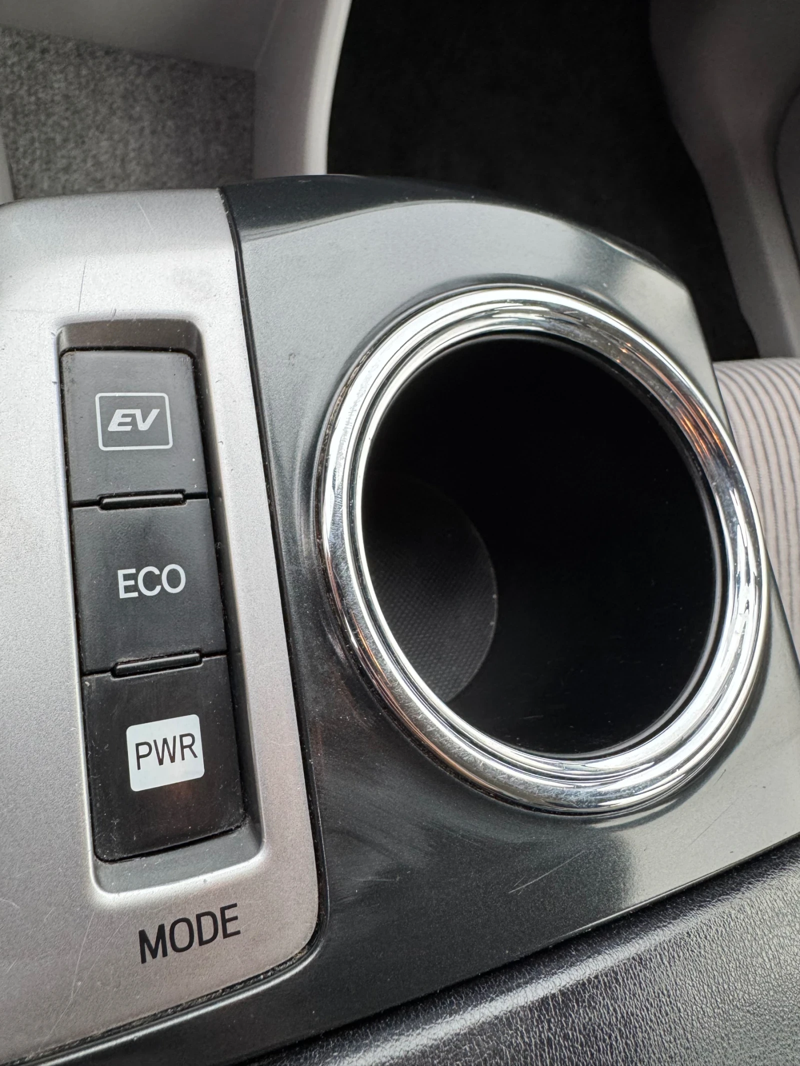 Toyota Prius IV PLUS HYBRID 1.8L (136HP) | Mobile.bg — изображение 13