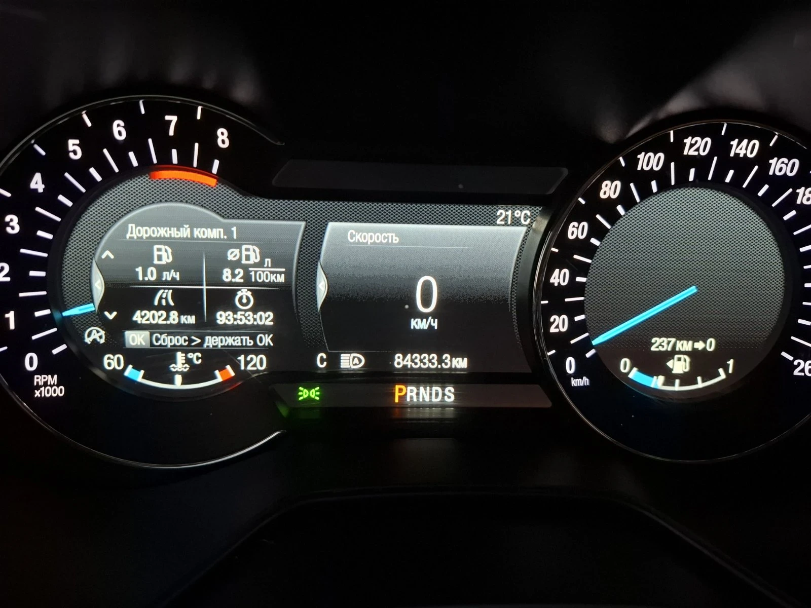 Ford Mondeo  - изображение 9