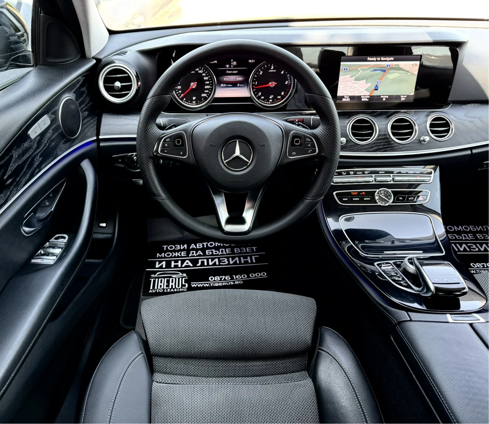 Mercedes-Benz E 220  - изображение 4