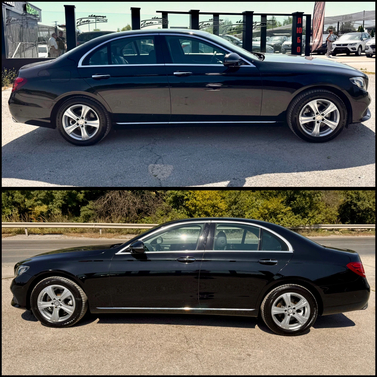 Mercedes-Benz E 220  - изображение 6