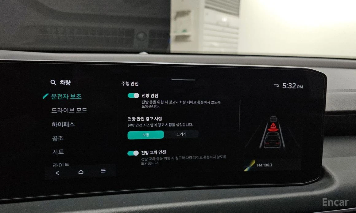 Kia K8 3.5 LPG 2WD Noblesse* -   *  | Mobile.bg   15