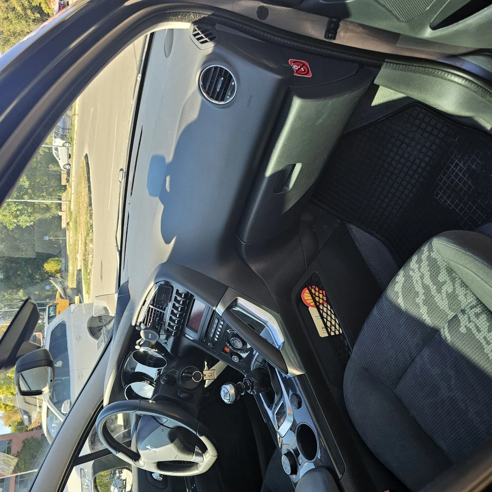 Peugeot 3008 | Mobile.bg — изображение 6