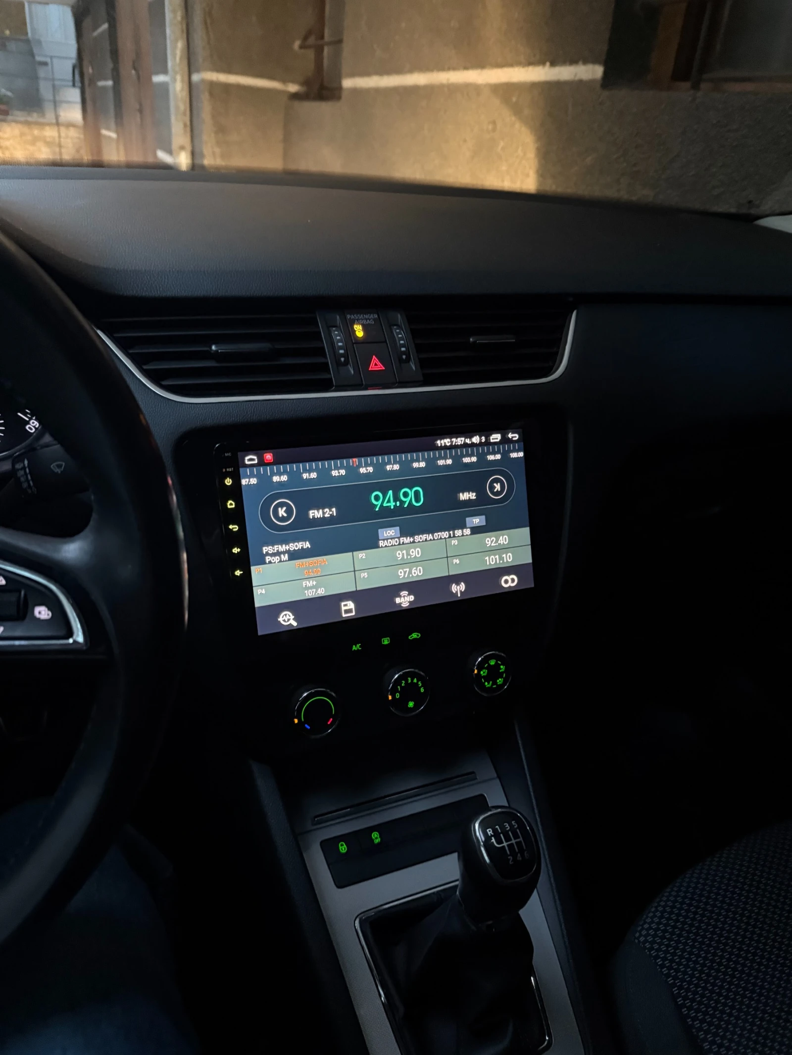 Skoda Octavia 3 - изображение 7