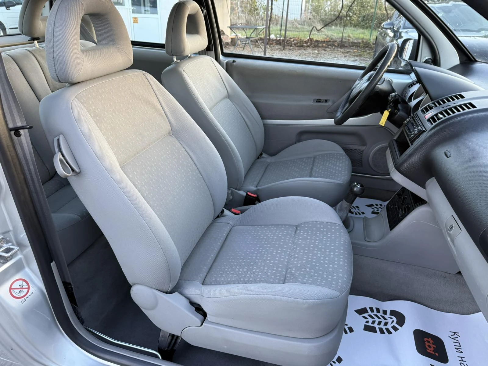 VW Lupo 1.0i  | Mobile.bg   13