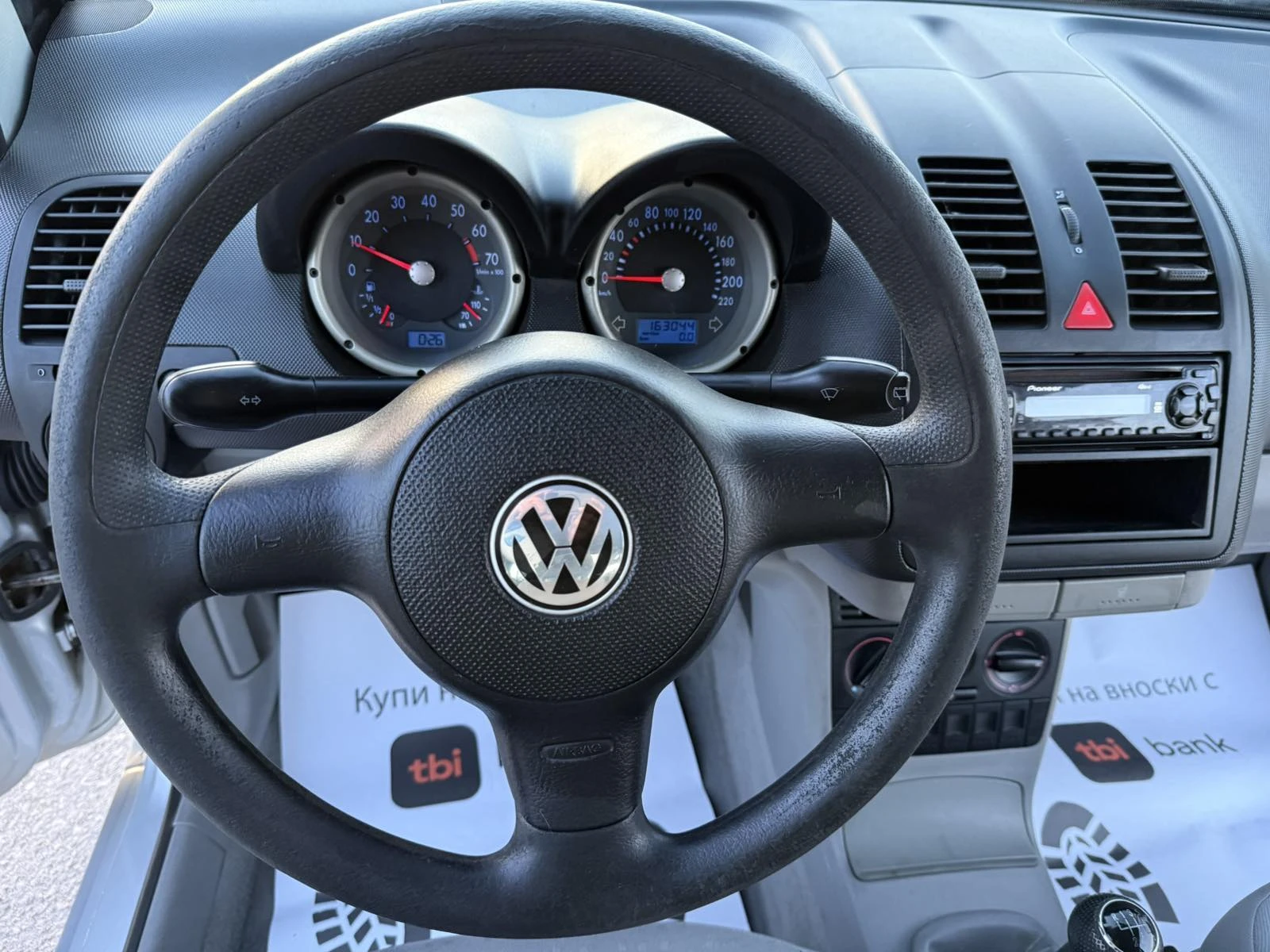 VW Lupo 1.0i  | Mobile.bg   12