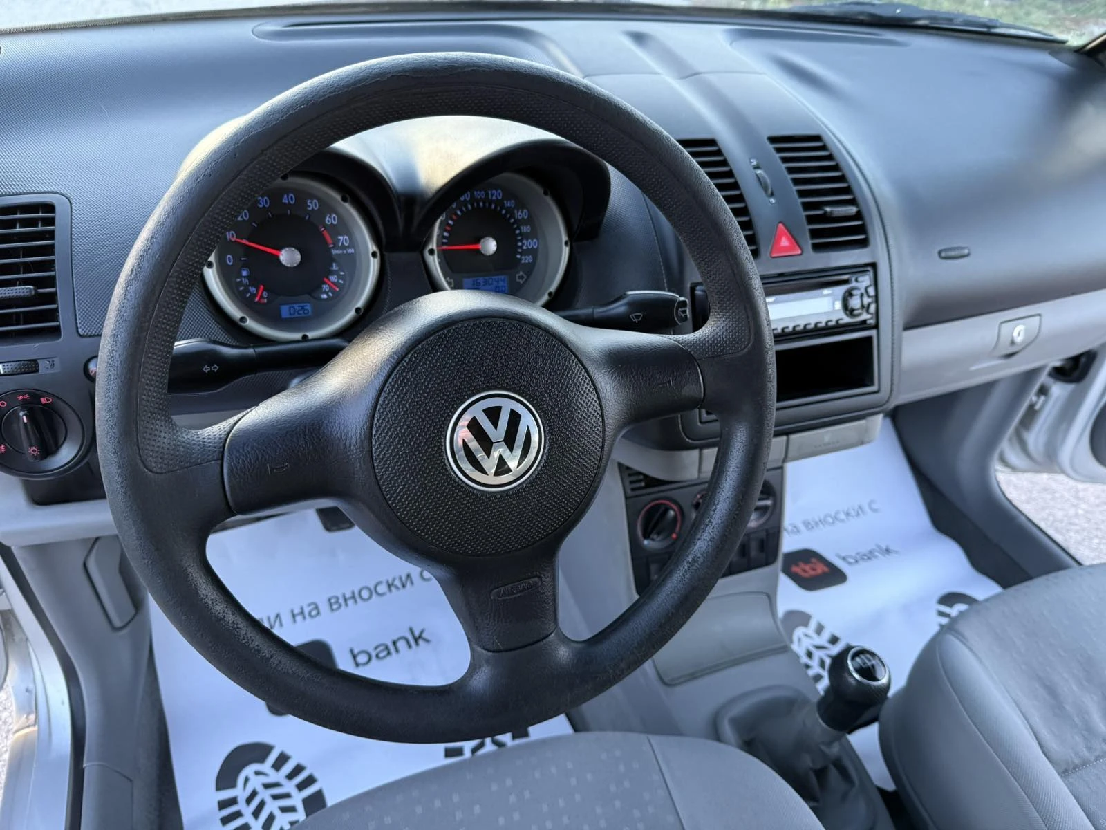 VW Lupo 1.0i  | Mobile.bg   11
