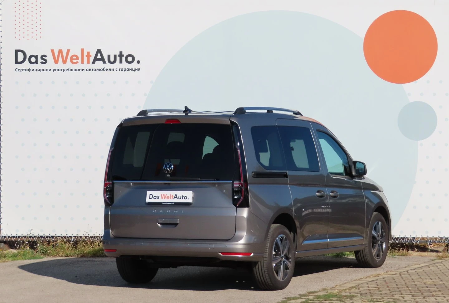 VW Caddy Style TDI 5 места - изображение 3