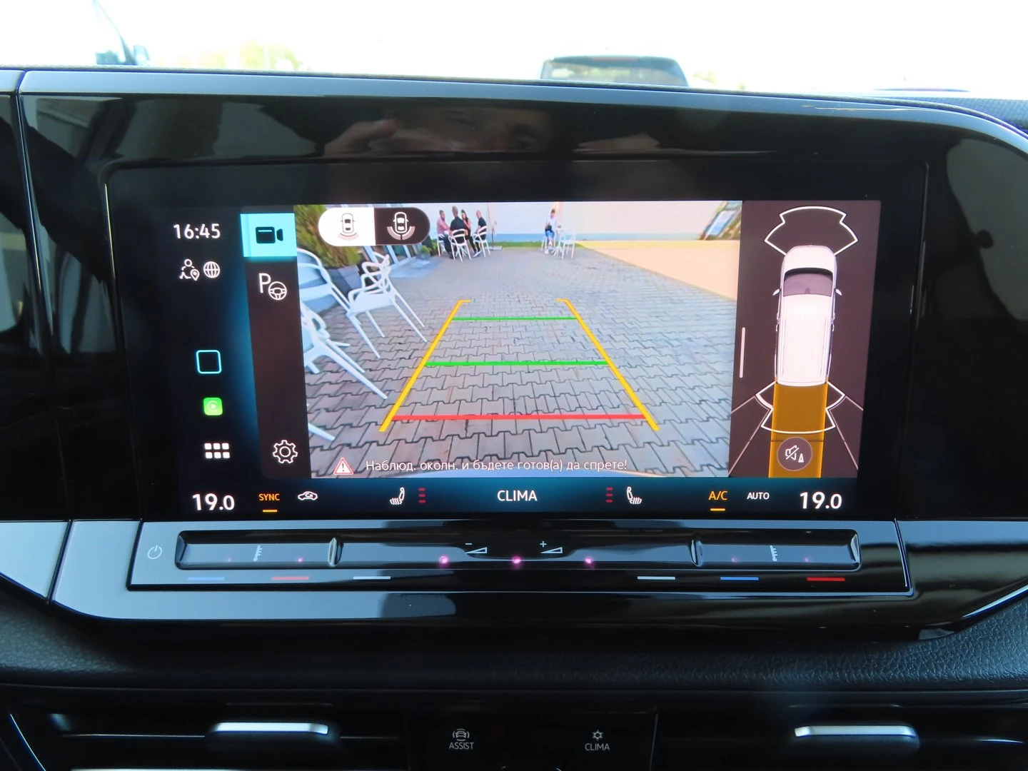 VW Caddy Style TDI 5 места - изображение 7