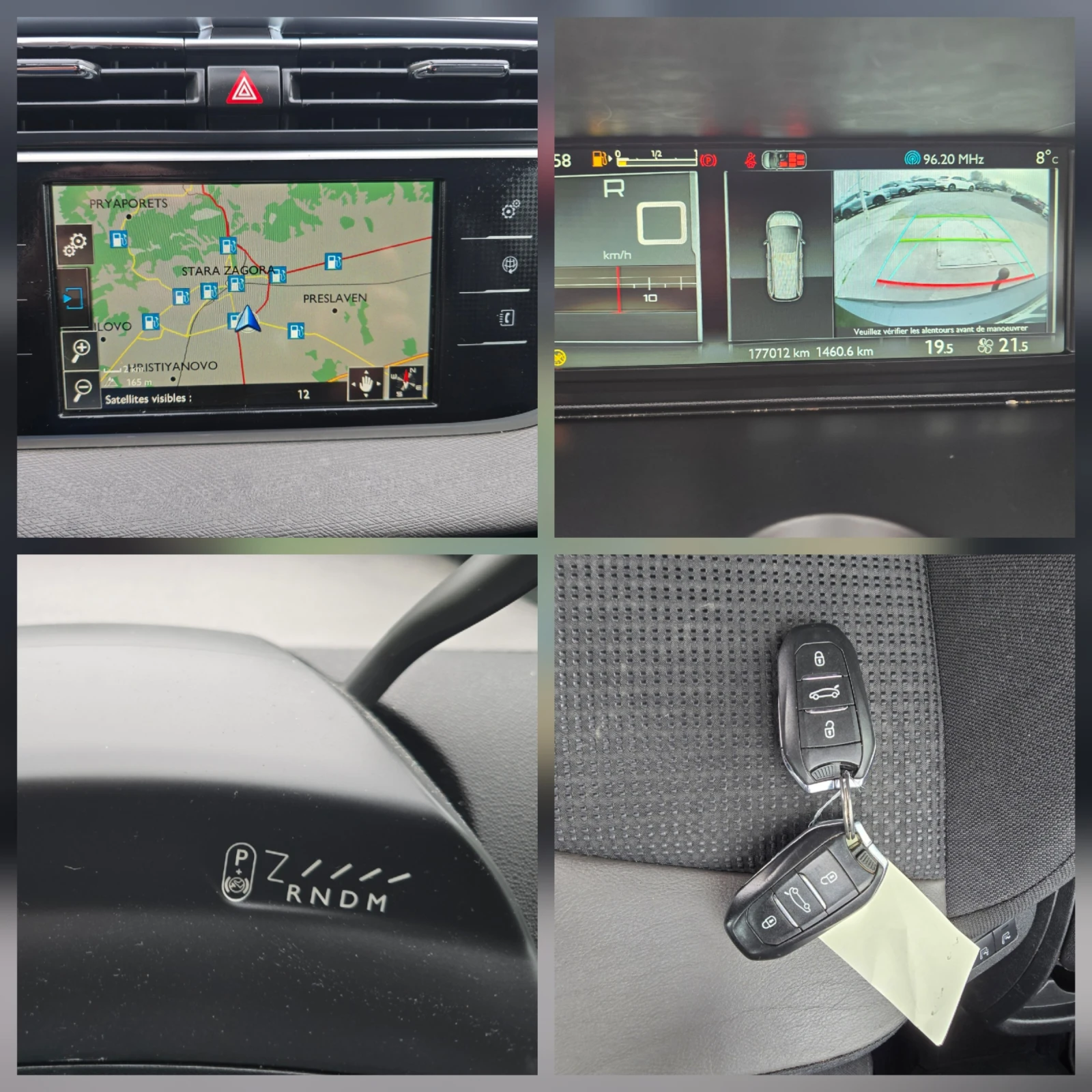 Citroen Grand C4 Picasso 2.0HDI * 150к.с * 7 места * EXCLUSIVE , снимка 12 - Автомобили и джипове - 53809281