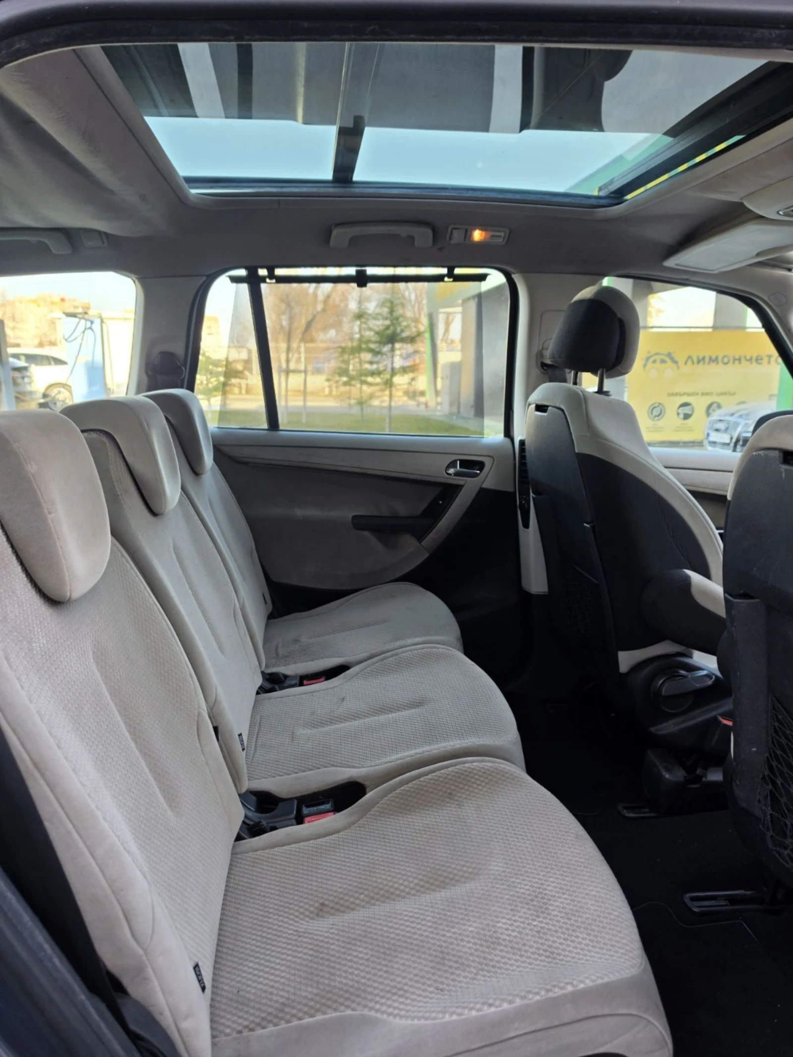 Citroen C4 Picasso 7места, Панорама , снимка 11 - Автомобили и джипове - 53838386