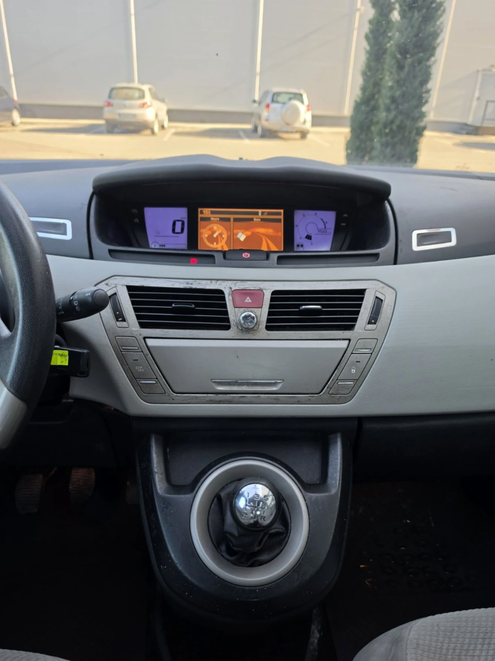 Citroen C4 Picasso 7места, Панорама , снимка 16 - Автомобили и джипове - 53838386