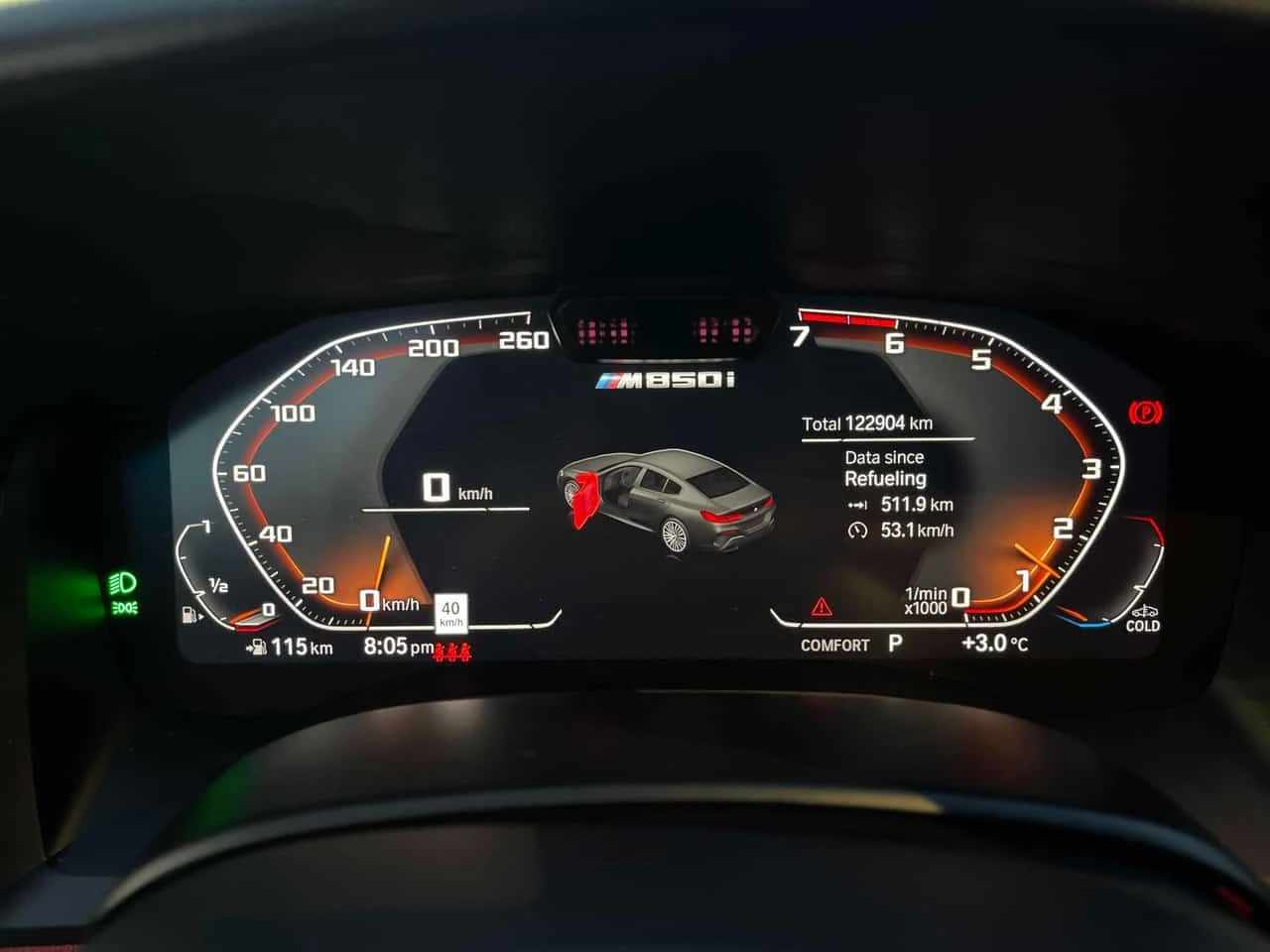 BMW 850  | Mi xDrive | SWAROVSKI | ��������� | DISTRONIC | | Mobile.bg � ����������� 8