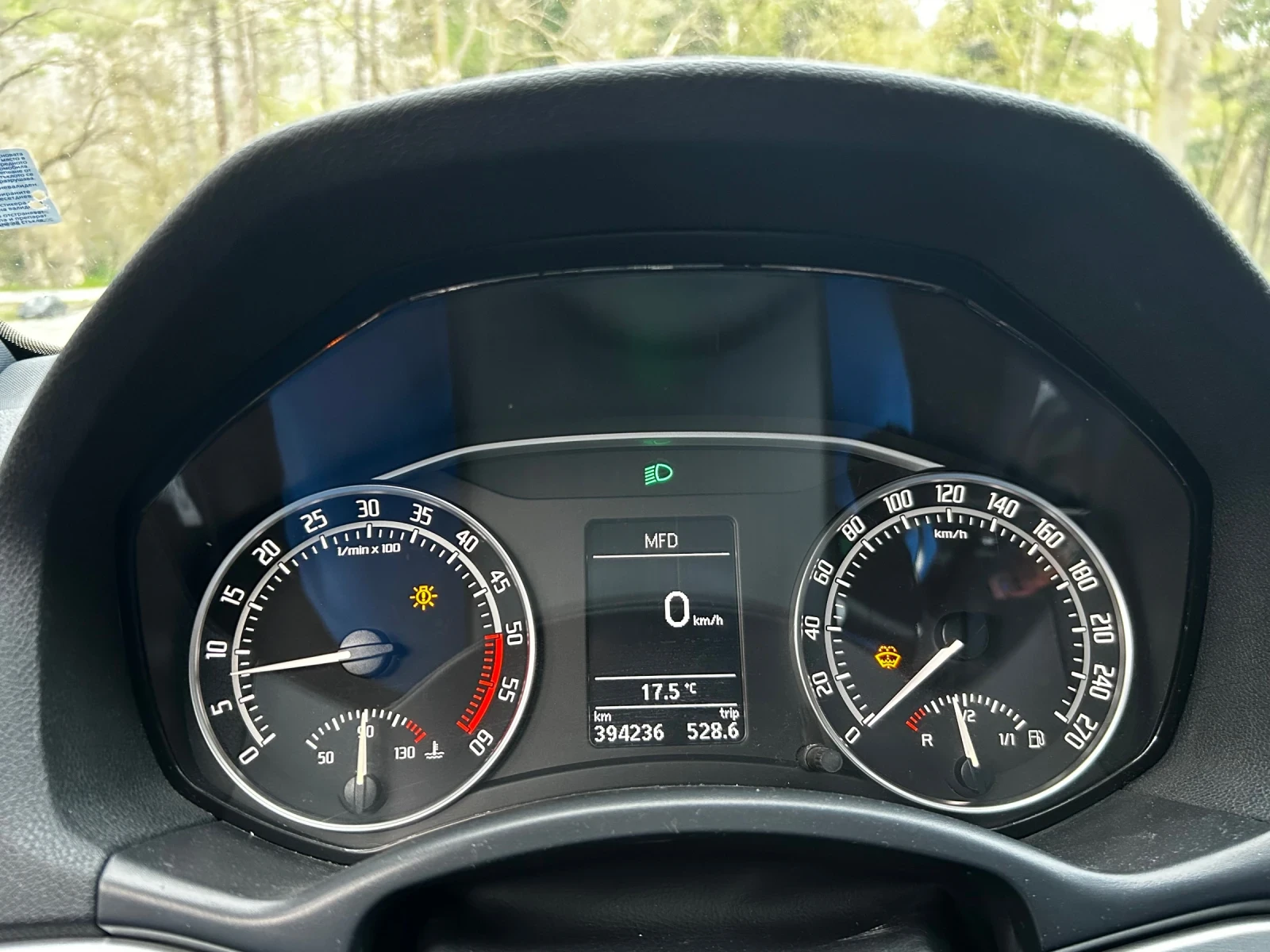 Skoda Octavia VRs 2.0 TDI 170, снимка 11 - Автомобили и джипове - 54298802